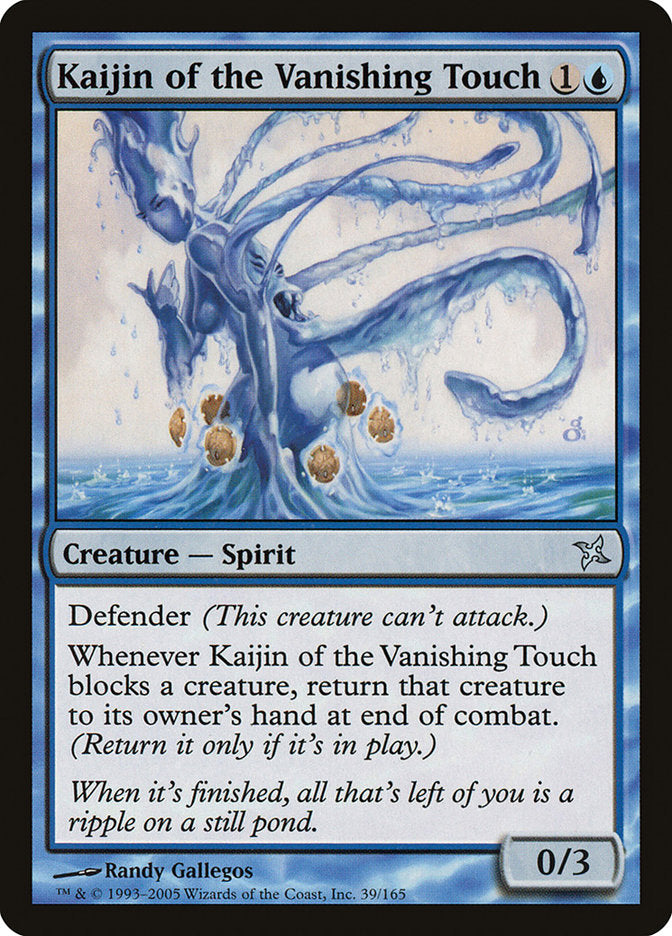 Kaijin of the Vanishing Touch [Betrayers of Kamigawa] - The Mythic Store | 24h Order Processing