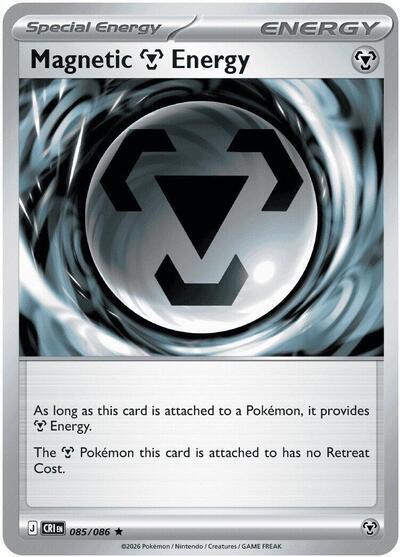 Magnetic Metal Energy (085/086) (Non-Holo) (Deck Exclusive) [Mega Evolution: Chaos Rising] - The Mythic Store | 24h Order Processing