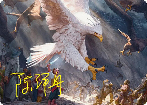 The Eagles Are Coming! Art Card (Gold-Stamped Signature) [The Hobbit Art Series] - The Mythic Store | 24h Order Processing