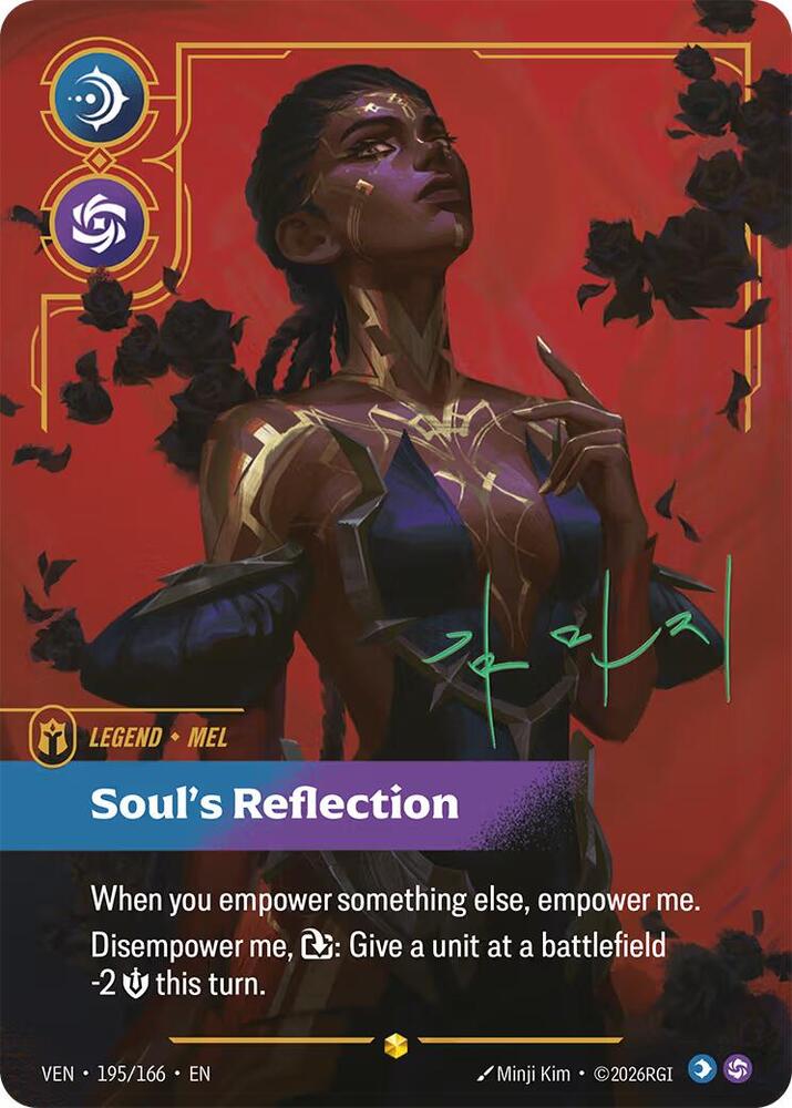 Mel - Soul's Reflection (Signature) (195*/166) [Vendetta] - The Mythic Store | 24h Order Processing