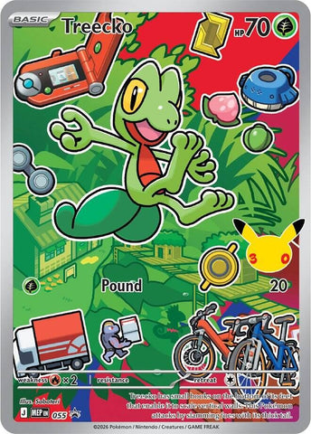 Treecko (055) [Mega Evolution Promo] - The Mythic Store | 24h Order Processing