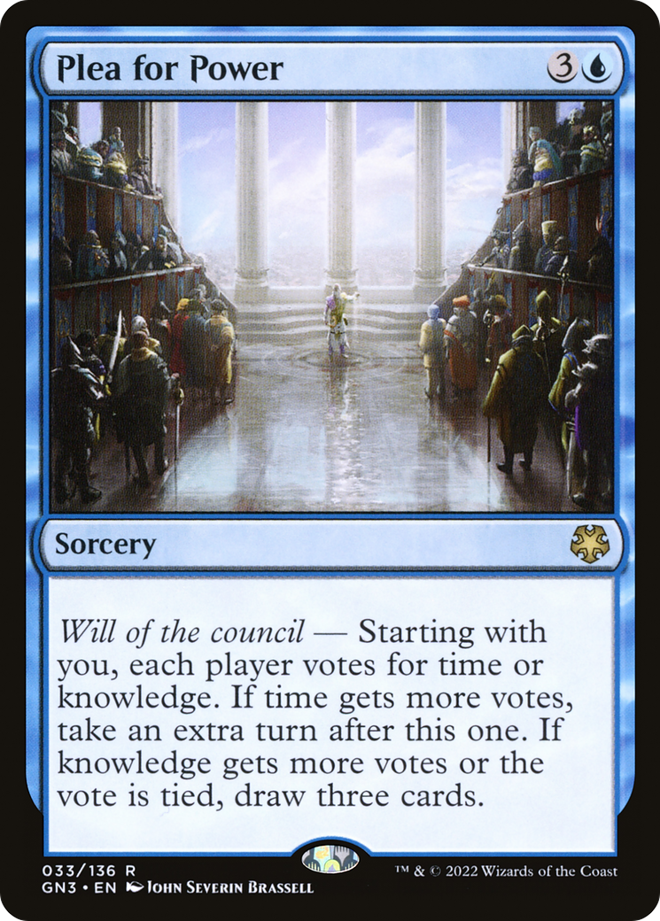 Plea for Power [Game Night: Free-for-All] - The Mythic Store | 24h Order Processing