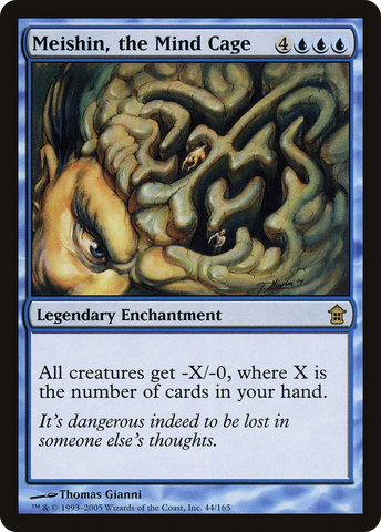 Meishin, the Mind Cage [Saviors of Kamigawa] - The Mythic Store | 24h Order Processing