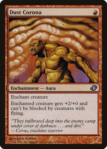 Dust Corona [Planar Chaos] - The Mythic Store | 24h Order Processing