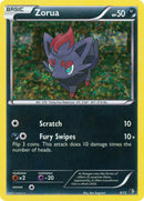 Zorua (9/12) [McDonald's Promos: 2011 Collection] - The Mythic Store | 24h Order Processing