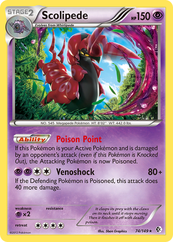 Scolipede (74/149) [Black & White: Boundaries Crossed] - The Mythic Store | 24h Order Processing