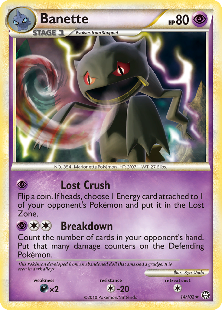 Banette (14/102) [HeartGold & SoulSilver: Triumphant] - The Mythic Store | 24h Order Processing