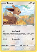 Eevee (125/203) [Sword & Shield: Evolving Skies] - The Mythic Store | 24h Order Processing