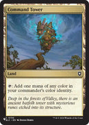 Command Tower (BLC) [The List] - The Mythic Store | 24h Order Processing