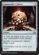 Commander's Sphere (DSC) [The List] - The Mythic Store | 24h Order Processing