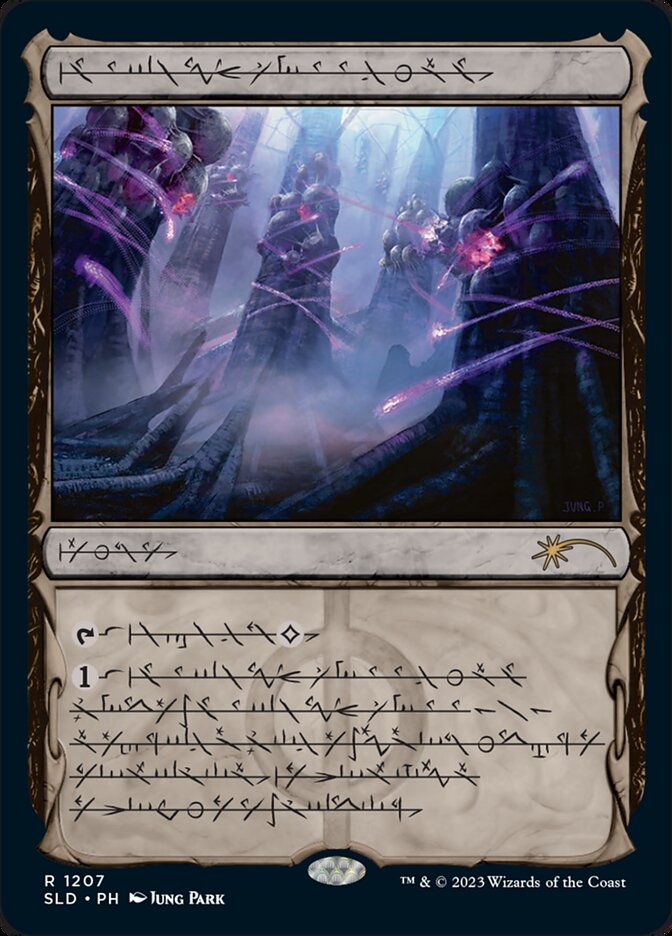 Inkmoth Nexus (Phyrexian) [Secret Lair Drop Series] - The Mythic Store | 24h Order Processing