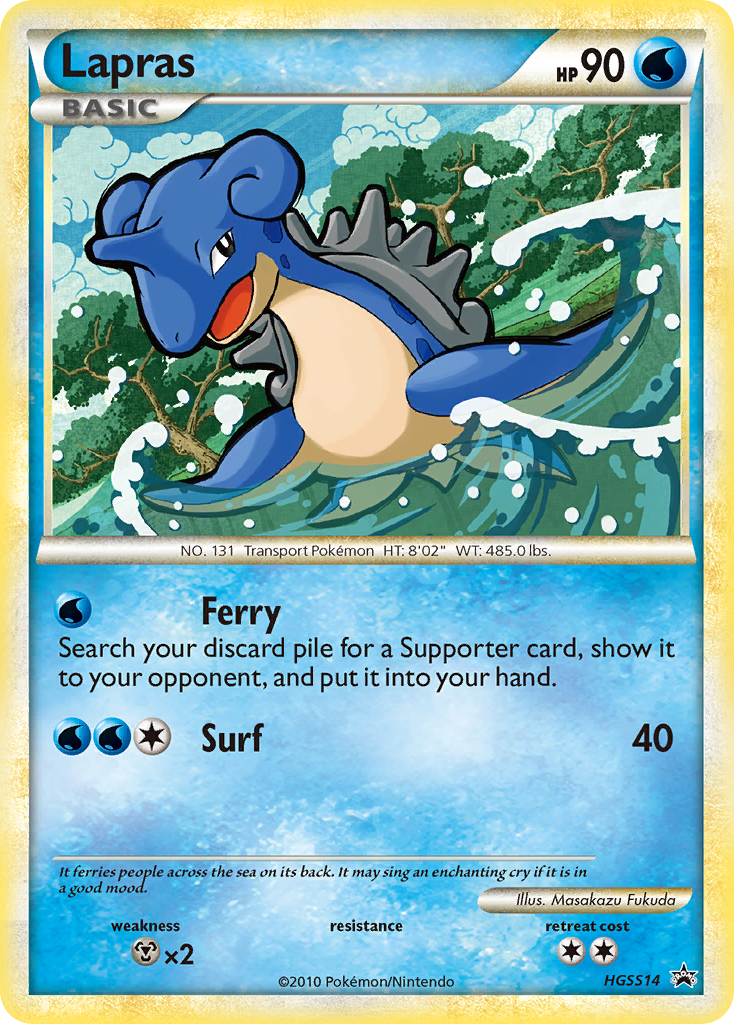 Lapras (HGSS14) [HeartGold & SoulSilver: Black Star Promos] - The Mythic Store | 24h Order Processing