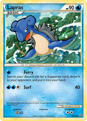 Lapras (HGSS14) [HeartGold & SoulSilver: Black Star Promos] - The Mythic Store | 24h Order Processing