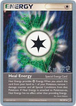 Heal Energy (94/107) (Dark Tyranitar Deck - Takashi Yoneda) [World Championships 2005] - The Mythic Store | 24h Order Processing