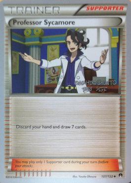 Professor Sycamore (107/122) (Black Dragon - Shuntu Sadahiro) [World Championships 2016] - The Mythic Store | 24h Order Processing