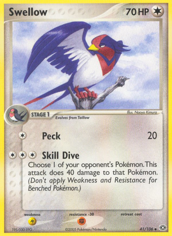 Swellow (41/106) [EX: Emerald] - The Mythic Store | 24h Order Processing