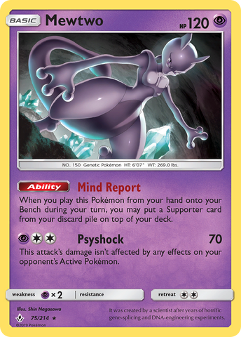 Mewtwo (75/214) (Cosmos Holo) [Sun & Moon: Unbroken Bonds] - The Mythic Store | 24h Order Processing