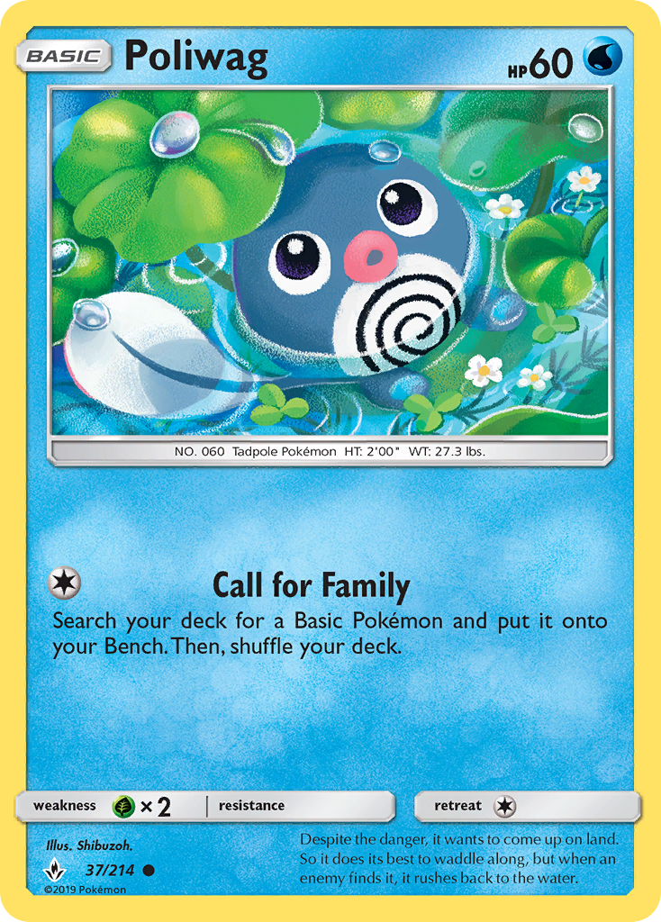Poliwag (37/214) [Sun & Moon: Unbroken Bonds] - The Mythic Store | 24h Order Processing