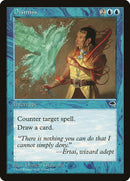 Dismiss [Tempest] - The Mythic Store | 24h Order Processing
