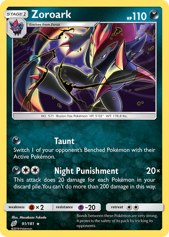 Zoroark (91/181) [Sun & Moon: Team Up] - The Mythic Store | 24h Order Processing