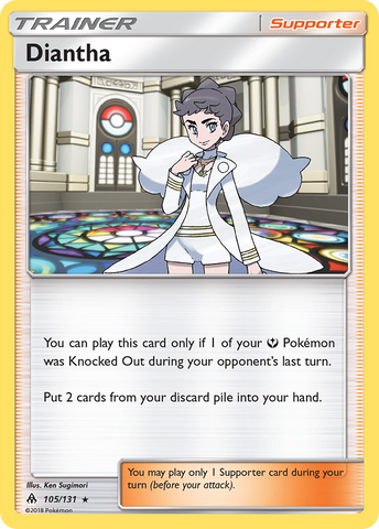 Diantha (105/131) [Sun & Moon: Forbidden Light] - The Mythic Store | 24h Order Processing