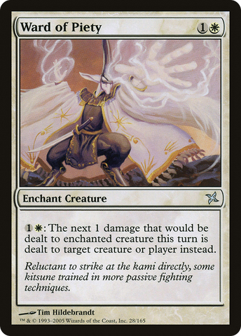 Ward of Piety [Betrayers of Kamigawa] - The Mythic Store | 24h Order Processing