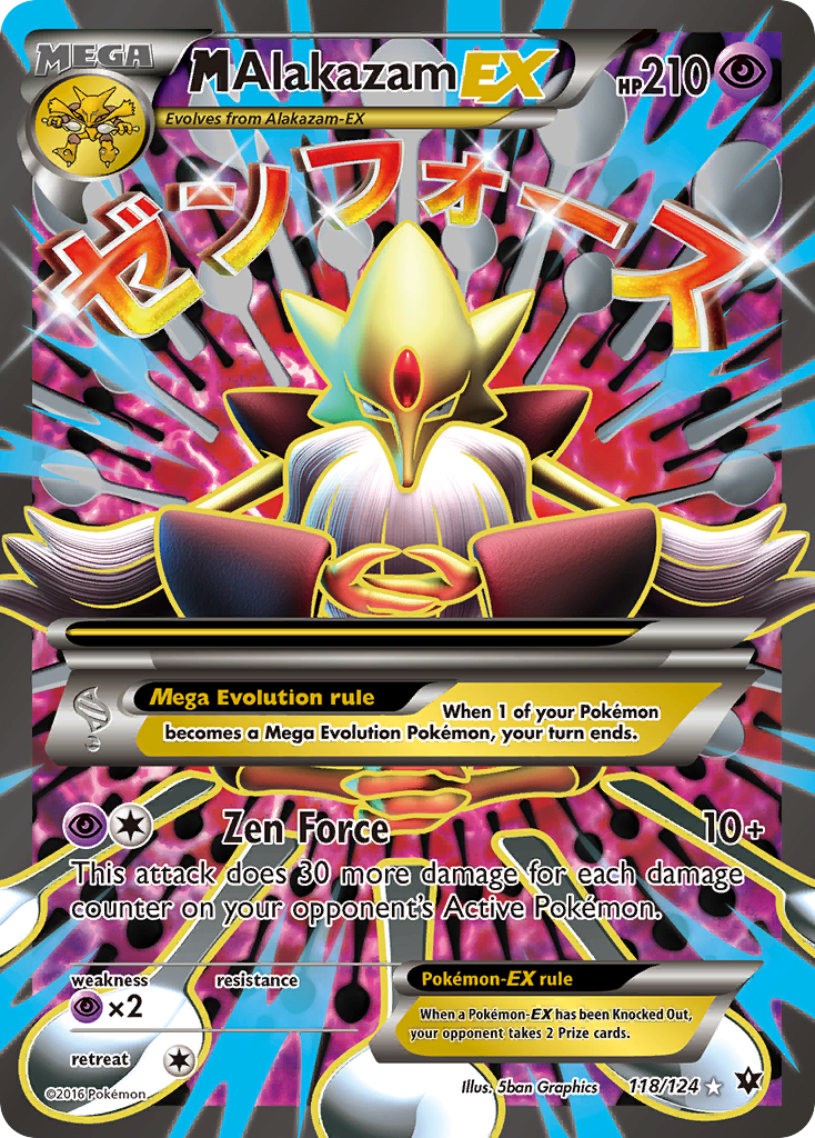 M Alakazam EX (118/124) [XY: Fates Collide] - The Mythic Store | 24h Order Processing