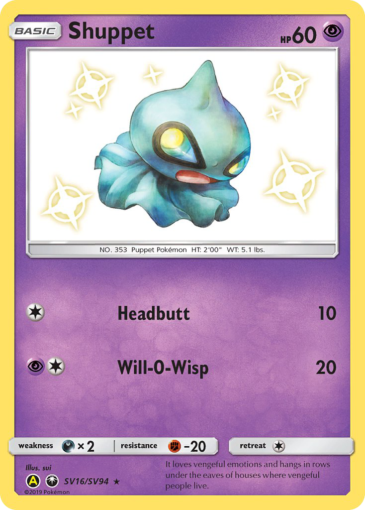Shuppet (SV16/SV94) [Sun & Moon: Hidden Fates - Shiny Vault] - The Mythic Store | 24h Order Processing