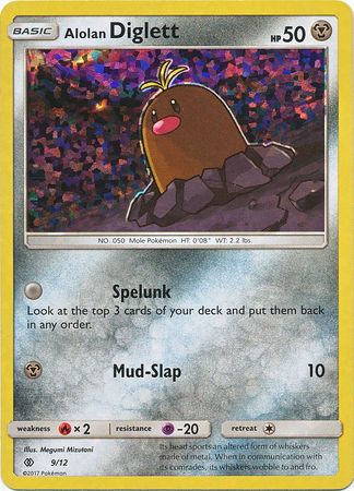 Alolan Diglett (9/12) [McDonald's Promos: 2017 Collection] - The Mythic Store | 24h Order Processing