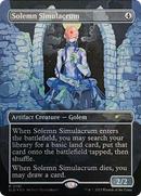 Solemn Simulacrum (0791) (Galaxy Foil) [Secret Lair Drop Series] - The Mythic Store | 24h Order Processing