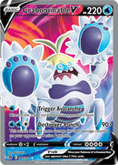 Crabominable V (248/264) [Sword & Shield: Fusion Strike] - The Mythic Store | 24h Order Processing