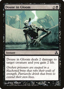 Douse in Gloom [Guildpact] - The Mythic Store | 24h Order Processing