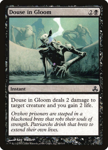 Douse in Gloom [Guildpact] - The Mythic Store | 24h Order Processing