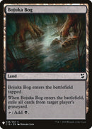 Bojuka Bog [Mystery Booster] - The Mythic Store | 24h Order Processing
