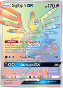 Sigilyph GX (222/214) [Sun & Moon: Lost Thunder] - The Mythic Store | 24h Order Processing