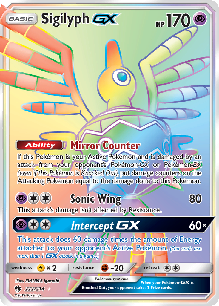 Sigilyph GX (222/214) [Sun & Moon: Lost Thunder] - The Mythic Store | 24h Order Processing