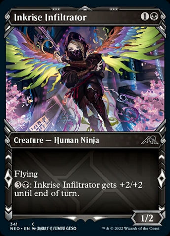 Inkrise Infiltrator (Showcase Ninja) [Kamigawa: Neon Dynasty] - The Mythic Store | 24h Order Processing
