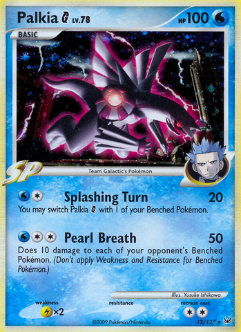 Palkia G (12/127) [Platinum: Base Set] - The Mythic Store | 24h Order Processing
