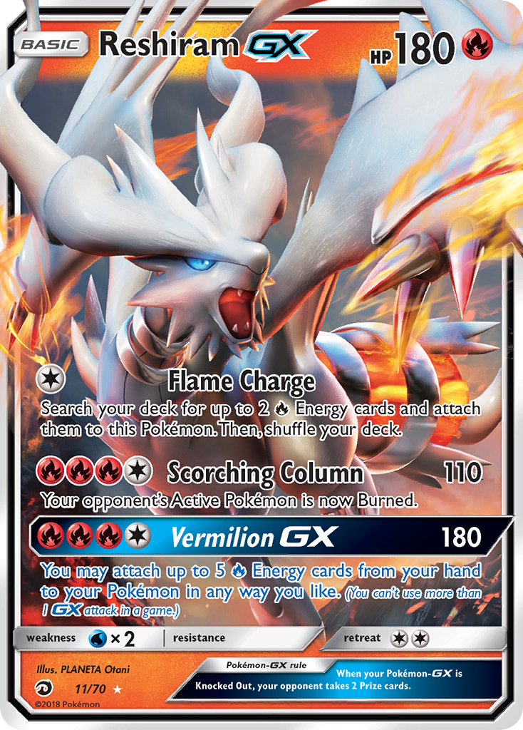 Reshiram GX (11/70) [Sun & Moon: Dragon Majesty] - The Mythic Store | 24h Order Processing