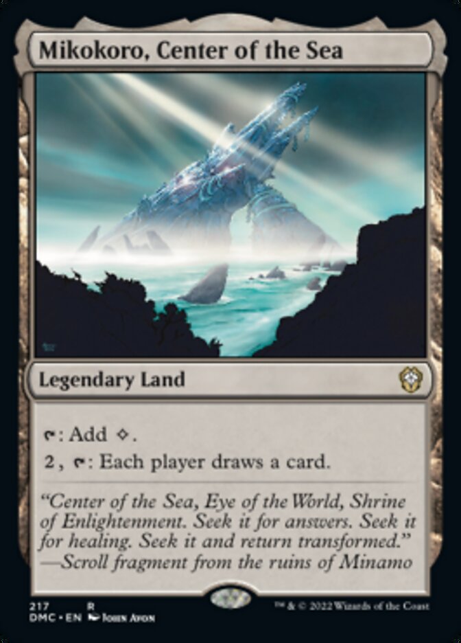 Mikokoro, Center of the Sea [Dominaria United Commander] - The Mythic Store | 24h Order Processing