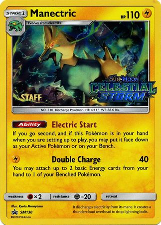 Manectric (SM130) (Staff Prerelease Promo) [Sun & Moon: Black Star Promos] - The Mythic Store | 24h Order Processing