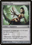 Viridian Claw [The List] - The Mythic Store | 24h Order Processing
