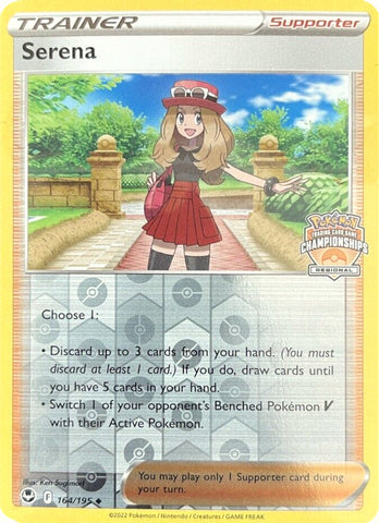 Serena (164/195) (Regional Championships) [Sword & Shield: Silver Tempest] - The Mythic Store | 24h Order Processing