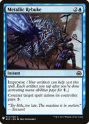 Metallic Rebuke [Mystery Booster] - The Mythic Store | 24h Order Processing