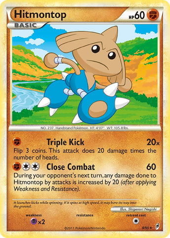 Hitmontop (8/95) (Theme Deck Exclusive) [HeartGold & SoulSilver: Call of Legends] - The Mythic Store | 24h Order Processing