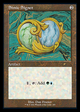 Simic Signet (Retro) [Secret Lair Drop Series] - The Mythic Store | 24h Order Processing