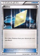 Revive (102/114) (Reshiphlosion - Christopher Kan) [World Championships 2011] - The Mythic Store | 24h Order Processing