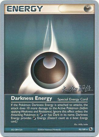 Darkness Energy (93/109) (Magma Spirit - Tsuguyoshi Yamato) [World Championships 2004] - The Mythic Store | 24h Order Processing