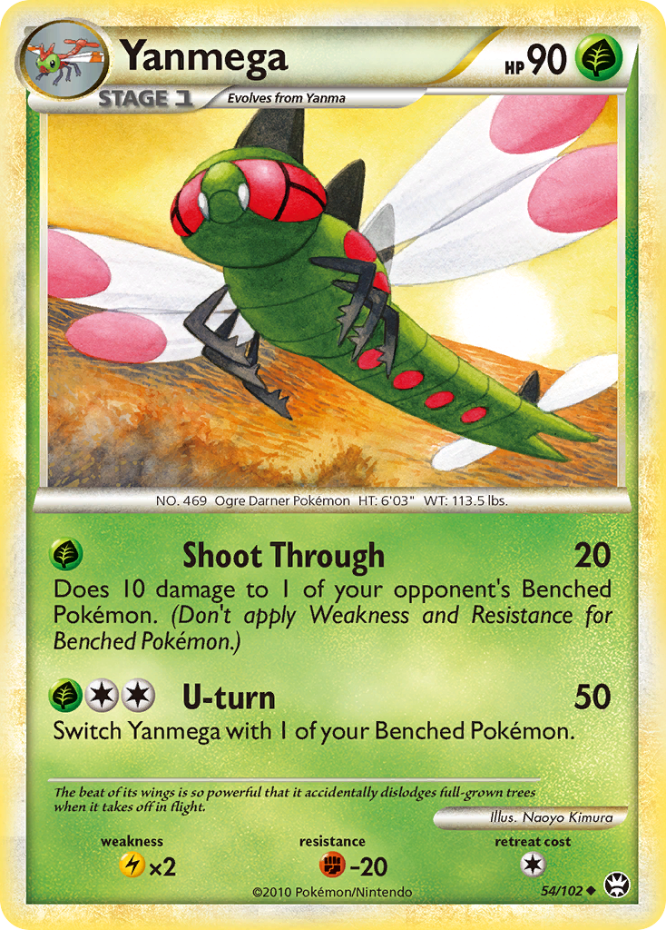 Yanmega (54/102) [HeartGold & SoulSilver: Triumphant] - The Mythic Store | 24h Order Processing