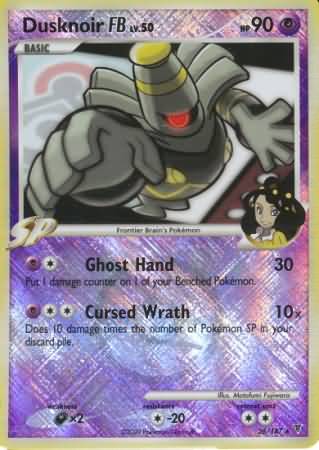 Dusknoir FB LV.50 (26/147) (League Promo) [Platinum: Supreme Victors] - The Mythic Store | 24h Order Processing